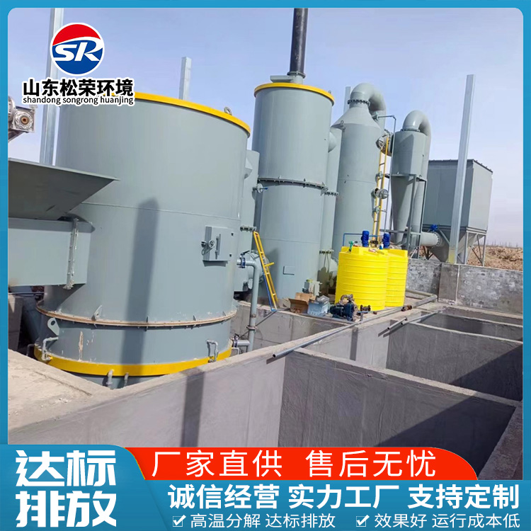 淮北市小型垃圾焚烧炉TO废气焚烧炉 - 哪里好